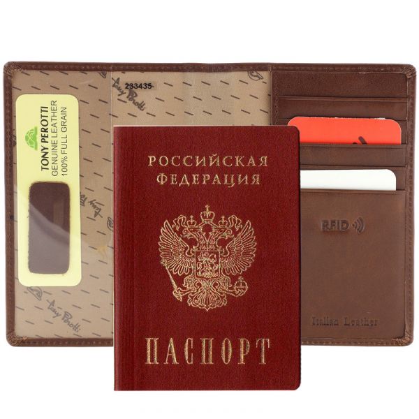 Обложка для паспорта и автодокументов 233435/2