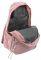 Рюкзак 31095/pink