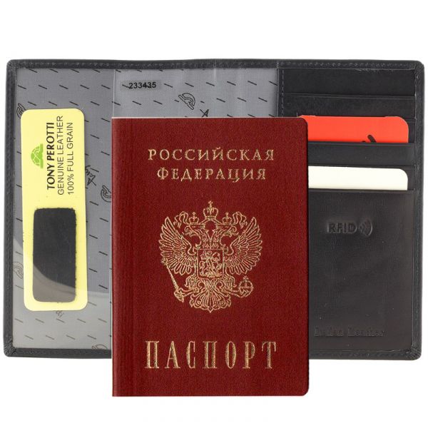 Обложка для паспорта и автодокументов 233435/23
